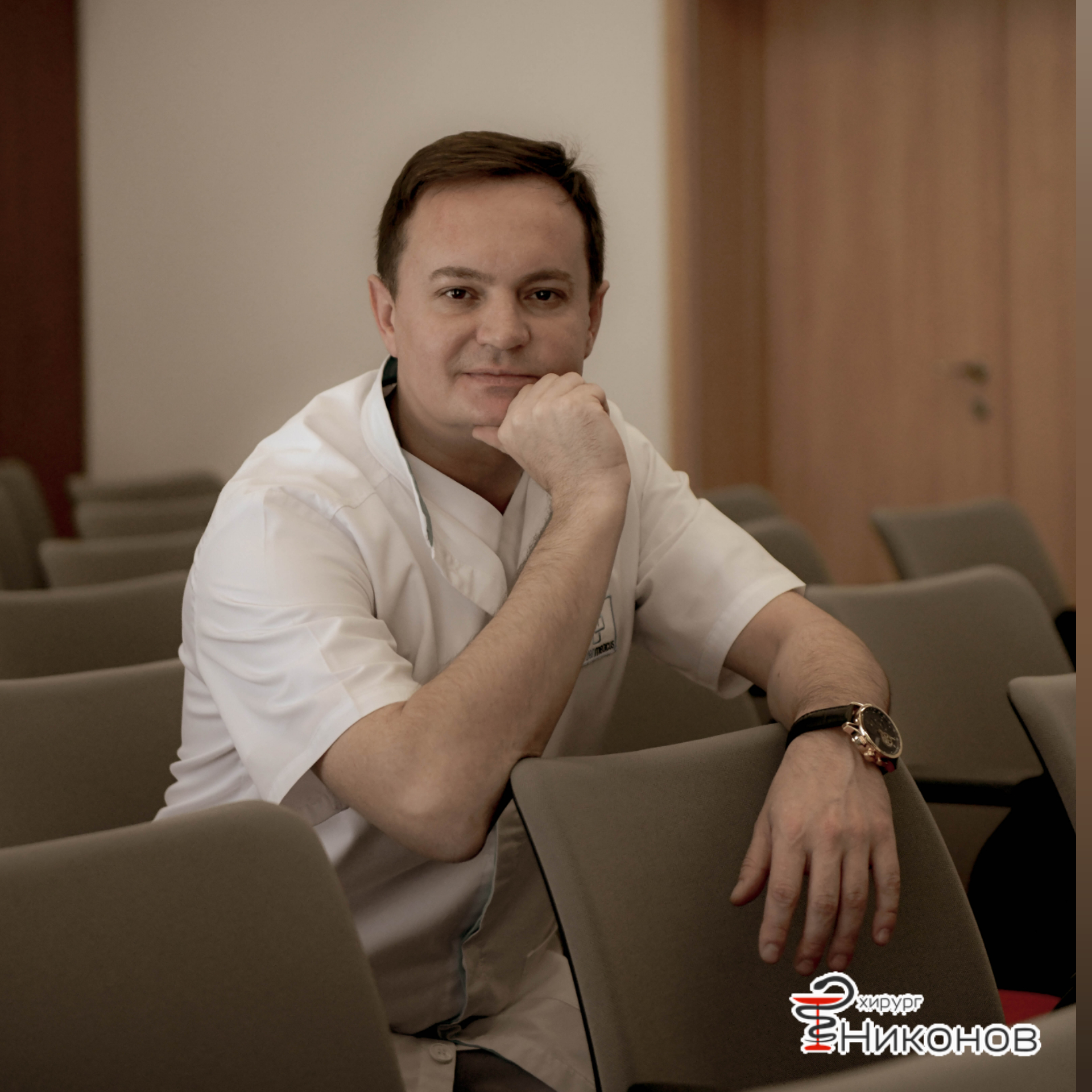 Консультация оперирующего хирурга в Алматы Консультация оперирующего хирурга в Алматы